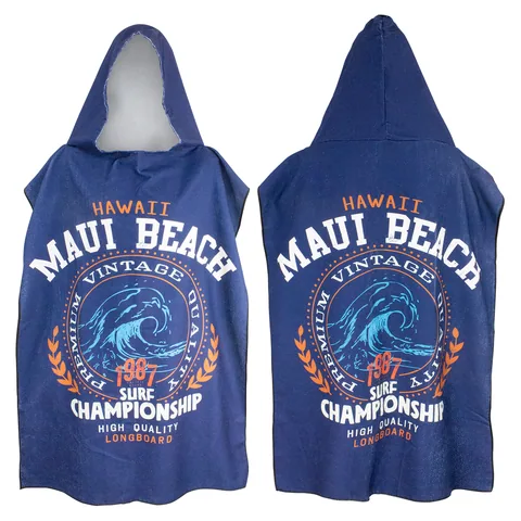 Adult Hooded Towel