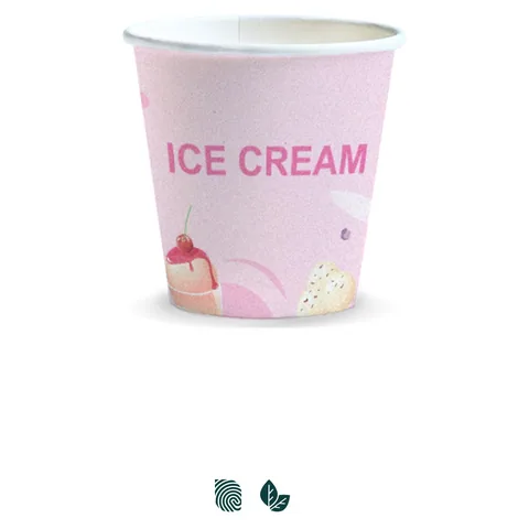 Compostable Paper Cup - 180ml