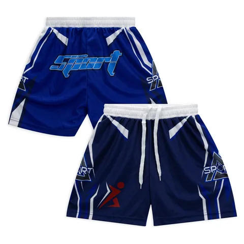 Custom Youth Active Shorts
